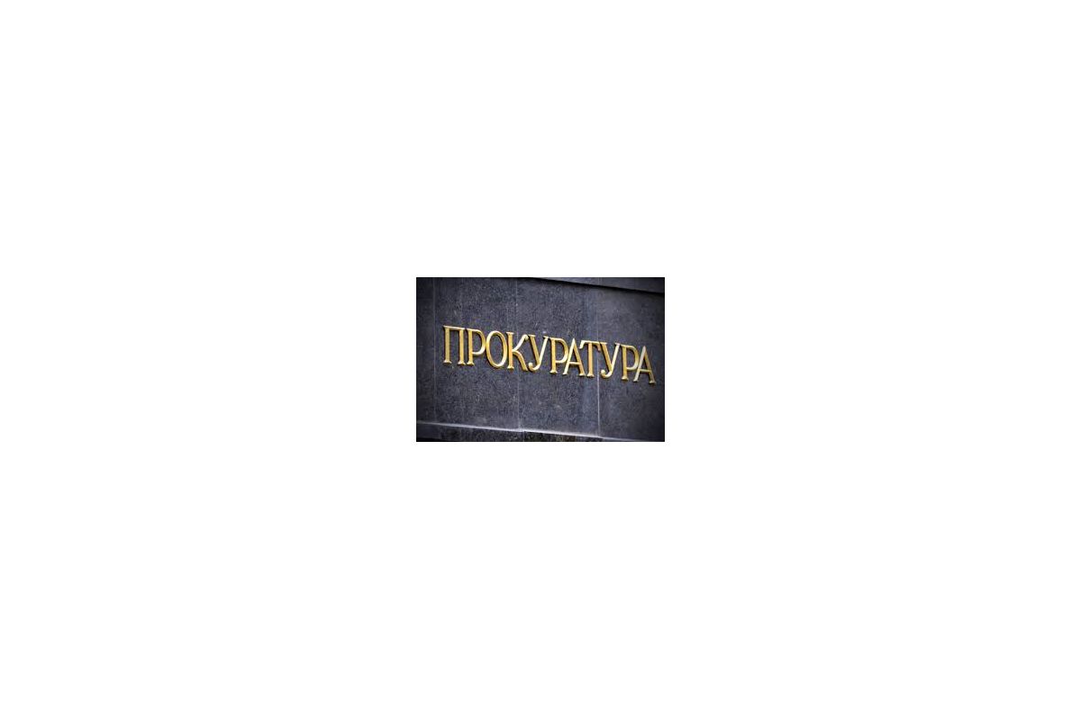 Примусова мобілізація та вивезення українців за кордон – на Донеччині розпочато досудове розслідування